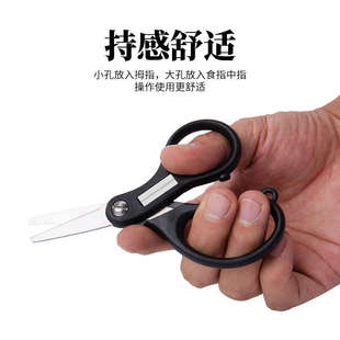 国王路亚剪刀便携迷你超轻剪PE线钢丝矶钓海钓多功能切线剪线器