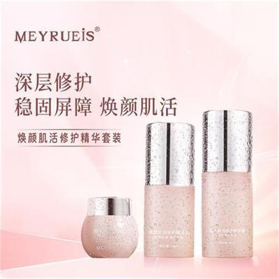MEYRUEiS焕颜肌活修护套盒 深层保湿滋润焕活舒缓修护精华水乳霜