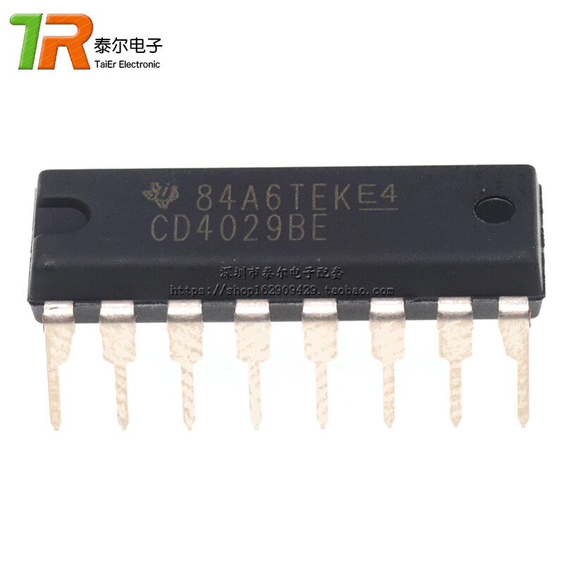 。原装正品 直插 CD4029BE DIP16 二进制/十进制计数器/逻辑芯片