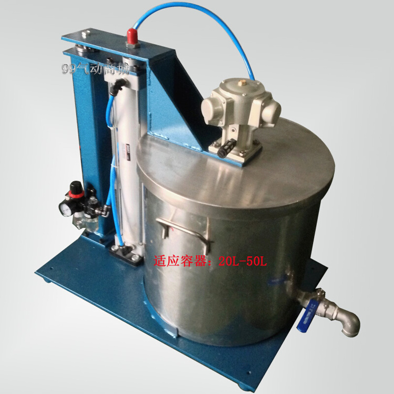 。20L-50L不锈钢桶式气动油漆搅拌机气缸自动升降小容量TB-ARM3-4