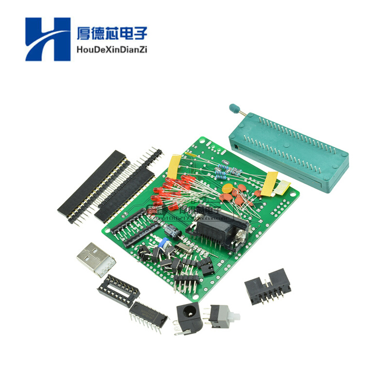 。51/AVR单片机开发板学习板 DIY学习板套件套装散件 STC89C5