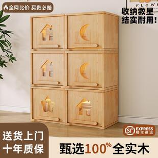 实木书柜靠墙一体置物书架客厅家用收纳格子柜落地储物柜子置物架