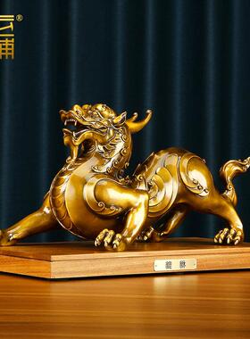 黄铜貔貅摆件一对瑞兽新中式家居办公室装饰品公司乔迁开 业礼品