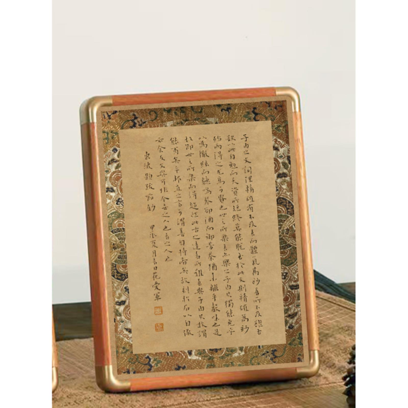 锦缎素描A4书法作品纸空白宣纸绢帛免费安装小楷书实木画框书法桌