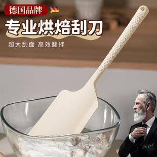 一体式刮刀硅胶食品级耐高温硅胶铲蛋糕奶油大号烘焙工具刮板抹刀