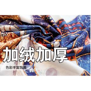 饰挂毯ins挂布背景布图卧室窗帘餐桌布客厅门店酒吧壁毯 9v7t来装