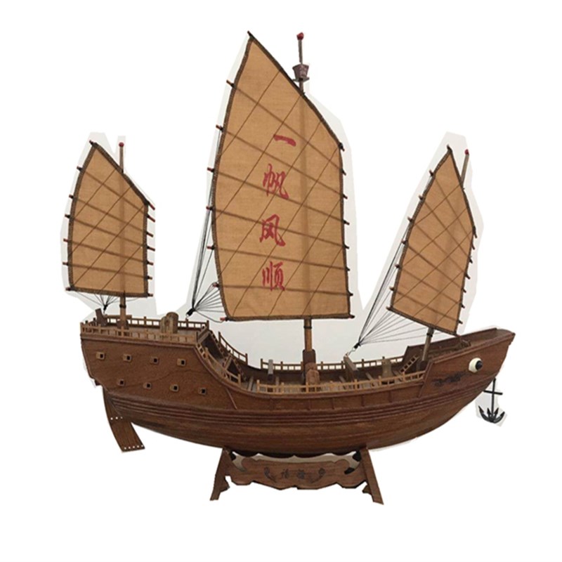 郑和宝船模型下西洋一帆风顺帆船摆件实木中式装饰船模型摆件木质
