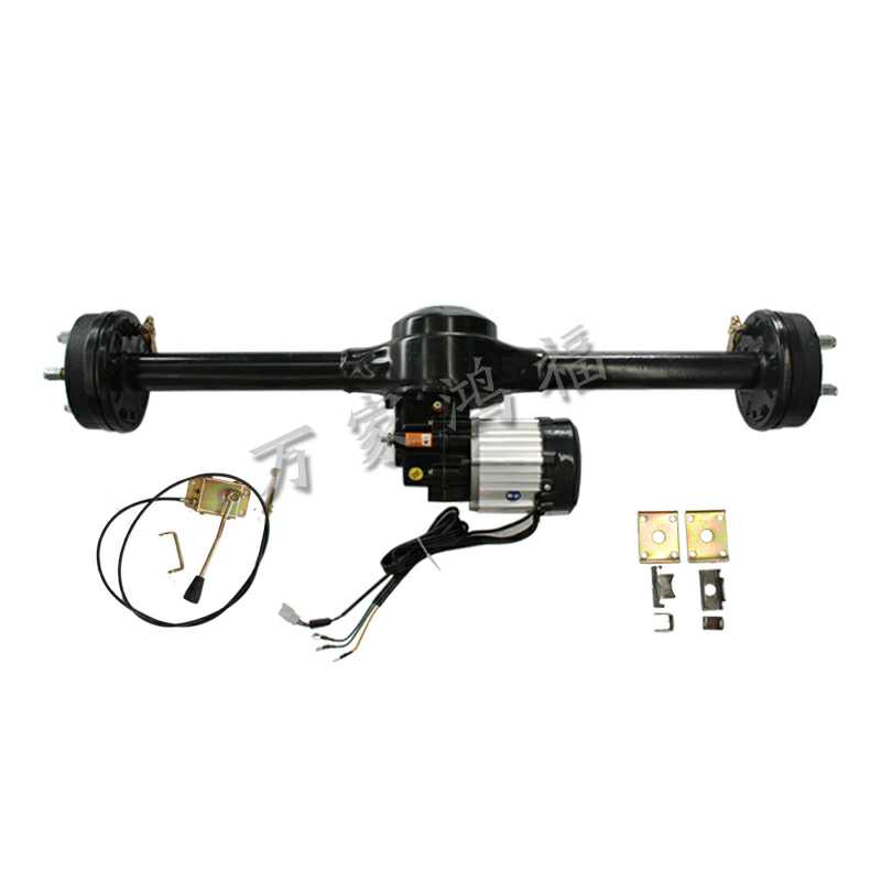 电动三轮车后桥总成碟刹后桥鼓刹后桥电机载重王分体一体油刹改装