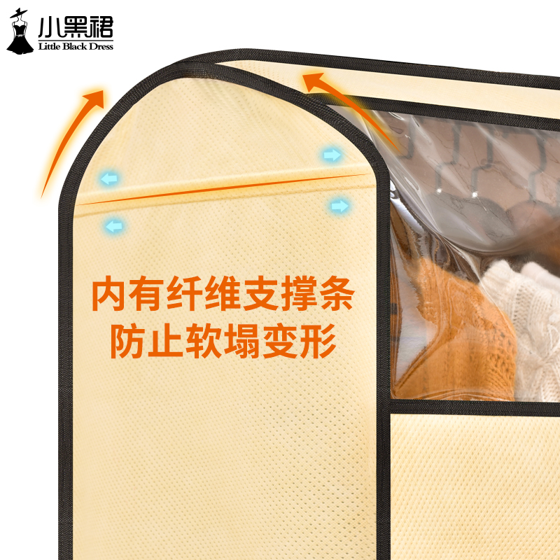 落地衣架防尘罩家用卧室简易透明全包晾挂衣帽架外遮灰尘盖布套子
