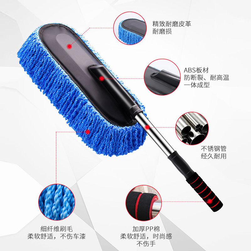汽车洗车拖把专用刷车刷子实用洗车工具全套擦车神器车用品大全%
