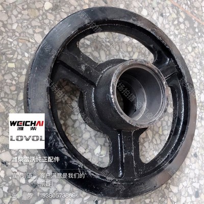 福田雷沃RG50水稻收割机配件原厂导向轮壳体