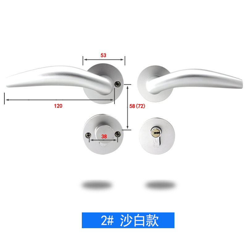 分体执手锁上提反锁7250锁体白色中式卧室锁5850锁具5845静音锁