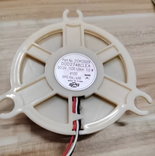 TCL冰箱12V风扇电机2104120009 DC12V DOD2748CLEA 1W BCD-235TE