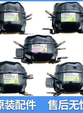 适用于松下冰箱制冷变频压缩机TRB91E18PBG/EKI100E13DAH/TKD76E