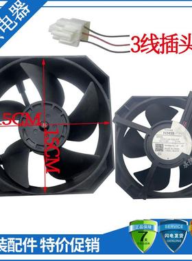 MODEL15047JA-12J-YT冷柜 冷藏冷冻电冰箱电风扇风机NMB 12VDC