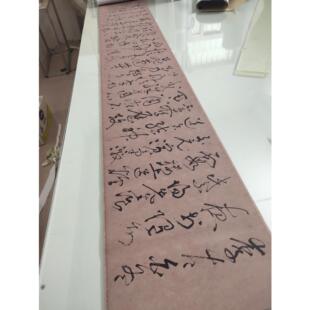 张旭草书李清莲序复古书法字画真迹微喷仿古复制学习临摹装饰画