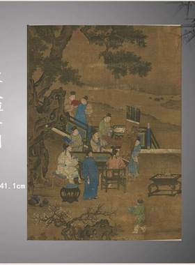 宋人博古图传统工笔高士人物画