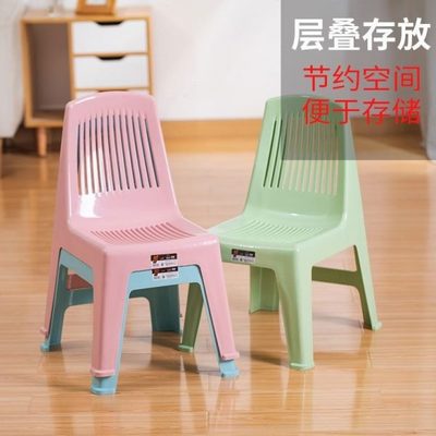 凳防滑小凳子专用卫生间塑料孕妇洗脚老人凳淋浴洗澡椅子浴室儿童