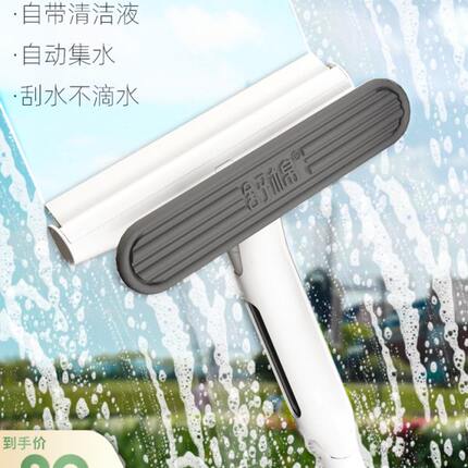 清洁工专用刮层刮保洁擦窗户家用玻璃伸缩杆擦窗器家政具水神器高