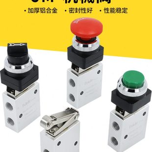 阀A换手动 JM0气动5机械两位阀按钮气气程0三通07控开关6向阀行