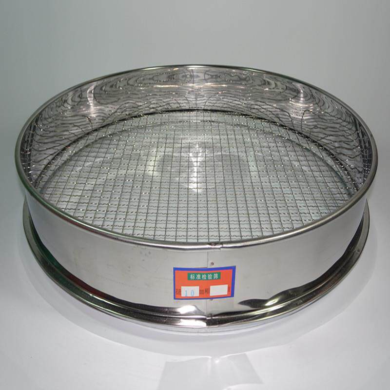 大孔304不锈钢筛子1目2目3目4目5目6目大孔筛子土筛药筛颗粒筛等