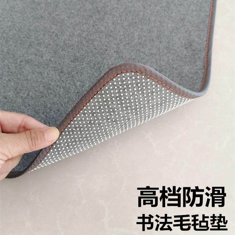 防滑毛毡垫书法垫毛笔书法专用垫羊毛毡垫书画国画毛毡紧密不掉毛,文具电教/文化用品/商务用品,书画毛毡垫,淘宝优惠券,粉丝福利购,淘宝优惠卷
