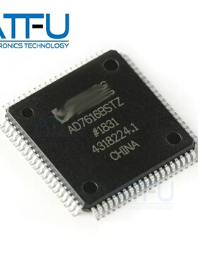 AD7616BSTZ-RL 封装LQFP-80 模数转换芯片ADC 全新原装正品