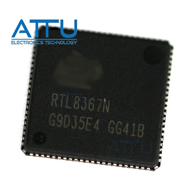 以太网控制器芯片IC全新原装