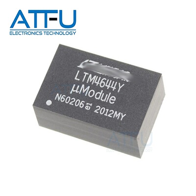 电源模块芯片IC全新原装