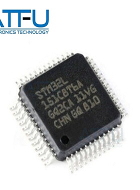 STM32L151CBT6A LQFP48 32位微控制器MCU ARM单片机芯片 全新原装