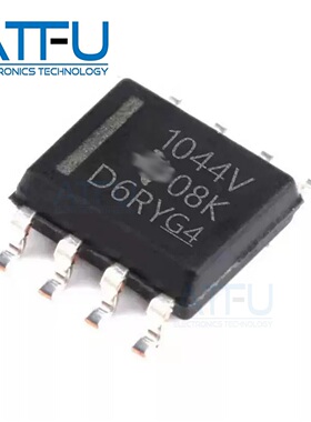 TCAN1044VDRQ1 贴片SOP8 CAN芯片无线收发接口IC 全新原装