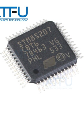 STM8S207CBT6 LQFP-48 128KB闪存 8位微控制器芯片 全新原装正品