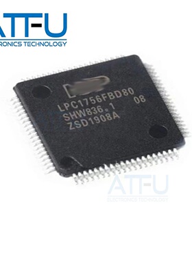 LPC1756FBD80 封装QFP80 32位微控制器单片机MCU 全新原装