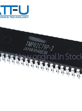 TMP82C79P-2 直插DIP40 可编程键盘/显示器接口芯片 全新原装正品