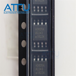 AD835ARZ-REEL7 SOP8 丝印AD835A 模拟乘法器除法器芯片 全新原装