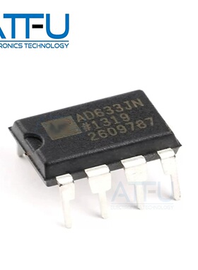 AD633JNZ AD633 直插DIP-8 低成本模拟乘法器芯片 全新原装正品