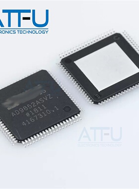 AD9852ASVZ 封装TQFP-80 直接数字频率合成器芯片 全新原装