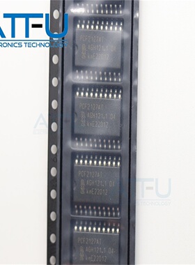 PCF2127AT/2Y 封装SOIC-20 实时时钟(RTC)芯片 全新原装正品