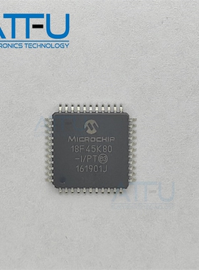 PIC18F45K80-I/PT TQFP-44 44引脚增强型闪存单片机芯片 全新原装