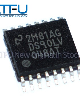 DS90LV048ATMTCX DS90LV048 TSSOP16 接口驱动收发器IC 原装正品
