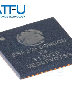 ESP32-D0WDQ6-V3 QFN-48 双核Wi-Fi&蓝牙MCU无线收发芯片全新原装