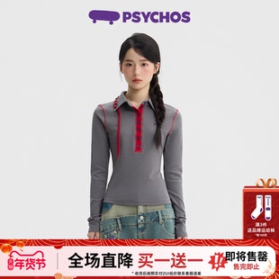 【买一送一】PSYCHOS撞色莱卡棉毛针织衫polo领上衣小众长袖T恤女