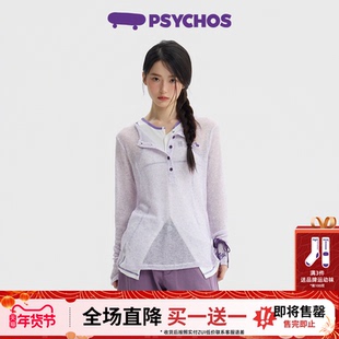 【买一送一】PSYCHOS莎可斯滑板熊亚麻长袖T恤宽松罩衫薄纱上衣女