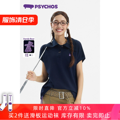 PSYCHOS小熊蝙蝠袖珠地POLO衫