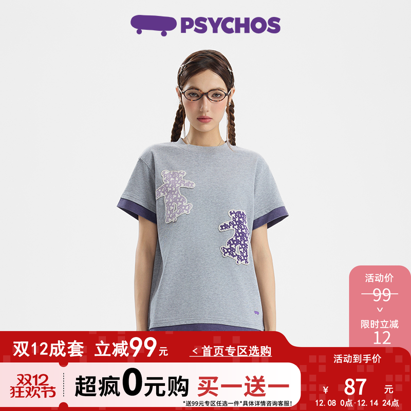 PSYCHOS镂空老花宽松休闲纯棉T恤