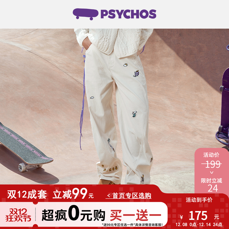 PSYCHOS老钱风灯芯绒休闲裤男女