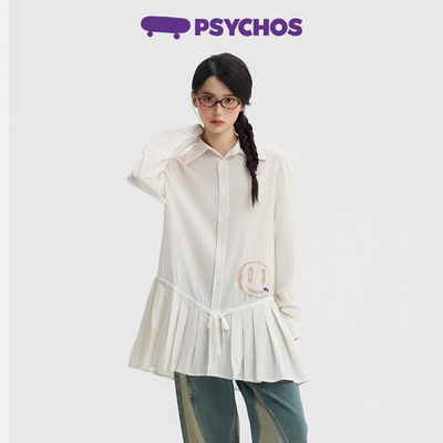 PSYCHOS条纹涂鸦印花百褶连衣裙