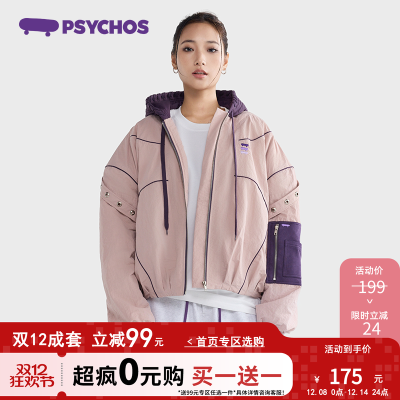 PSYCHOS肯豆风刺绣连帽棉服外套