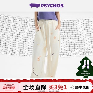 夏男女款 双色PSYCHOS晴天刺绣华夫格抽绳阔腿休闲裤 买三免一