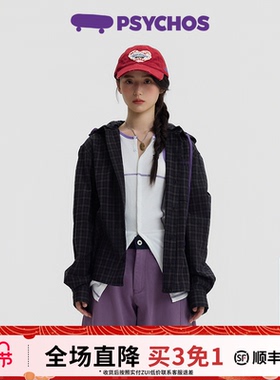 【买三免一】明星同款PSYCHOS可拆卸连帽格纹衬衫纯棉外套男女款